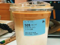 -瑞幸咖啡(第一城店)