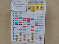 -蓝积木健身中心(高新店)