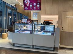 -哈根达斯(嘉里中心店)