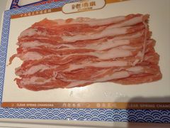 -董记老清泉·鲜切涮羊肉(窑岭店)