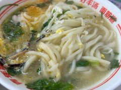 -青年路烩面馆(绿地世纪城店)