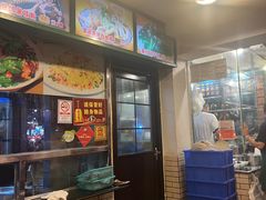 -紫金食坊(江南西路店)