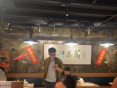 -肥汁米蘭香港米线(定西路店)