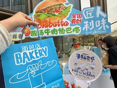 -西安万象天地
