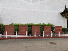 -泸州老窖景区