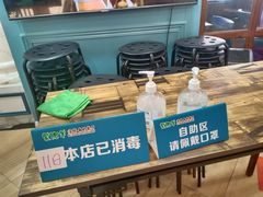 -蒙肥羊·酸汤潮牛·鲜牛肉火锅烤肉自助(岗顶店)