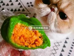 -许阿姨糕团店(南京总店)