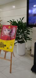 点击看大图 -深圳阳光医疗美容医院·旗舰店
