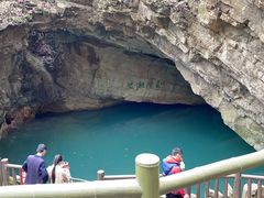 -玉女潭景区
