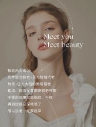 -慈蕊美容养生·专业经络调理