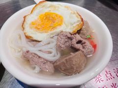 牛肉丸粿条-陈鹏鹏潮汕菜(宝安机场T3航站楼店)