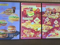 -麦当劳(学院大街店)