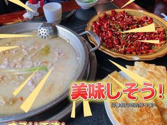 -老来福·非遗酸汤兔(凯旋路店)