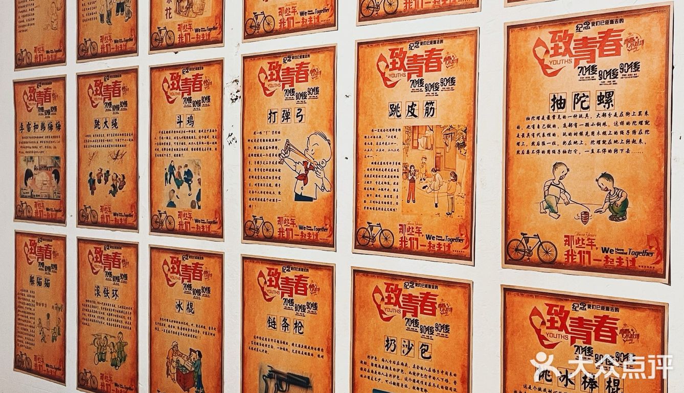 降温｜今日烧烤和圣诞风吹到了合作村