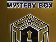-谜盒子奇幻密室(南屏店)