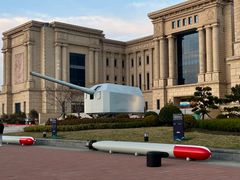 -中国人民解放军海军博物馆