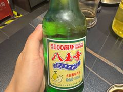-西塔老太太泥炉烤肉(龙湖北苑天街店)