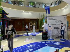 -龙湖西安曲江天街