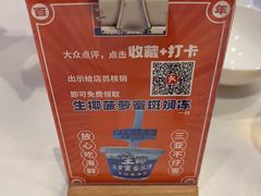 -不仔客海鲜·烧烤·270度海景餐厅(大东海店)