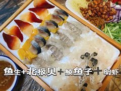 -官塘鱻鱻鱼生