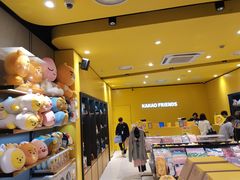 -KAKAO FRIENDS(弘大店)
