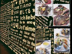 -Wei菋·Le Bistrot