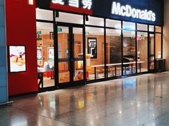 -麦当劳(吉林站13检票口对面)