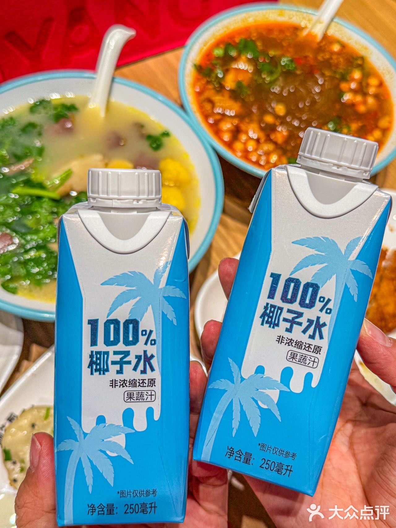这小杨生煎包真的泰酷啦[得意]