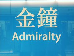 -星光大道