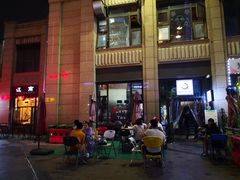 -MI WU FACTORY米屋美食工厂餐厅(绿地店)