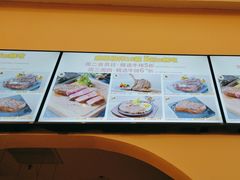 -杯子红牛排(创意产业园店)