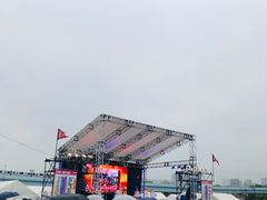 -台场海滨公园船码头
