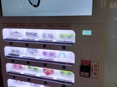 -幸福蓝海国际影城(南京商厦店)