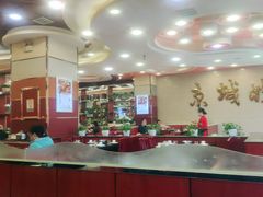 -蝎王府羊蝎子(西稍门店)