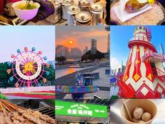 -海心沙亚运公园