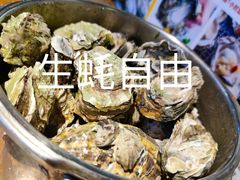 -蚝英雄鲜蚝自助专门店(长楹天街直营店)