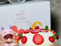-花花卷卷·鲜食蛋糕(静安久光百货店)