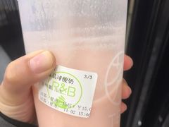 -巡茶(星海广场店)