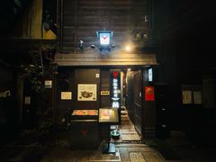 -松阪牛焼肉M(法善寺横丁店)