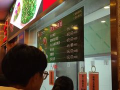 -沈大成(南京东路店)