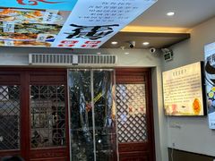 -百年老字号·观振兴蟹黄面·三虾面·苏式面(观前街富仁坊巷店)