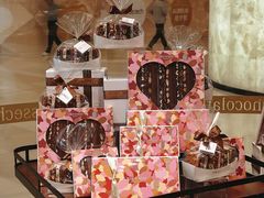 -Laderach 莱德拉(上海环贸iapm店)