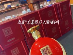 -华祥苑茶业·茶馆茶室(翠竹路店)