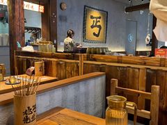 -北丐先生·野馄饨烧烤(长宁龙之梦店)