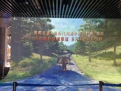 -郴州市博物馆
