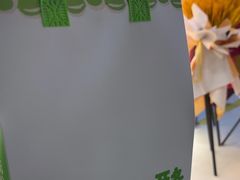 -宝珠奶酪(北京国瑞城购物中心店)