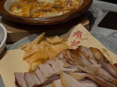 -有记家厨(后龙西街店)