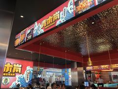 -青木岚小海鲜•小龙虾(友谊店)