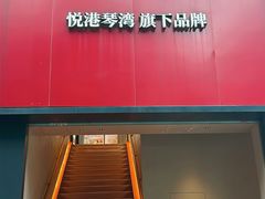 -辣皇朝小龙虾(六一店)
