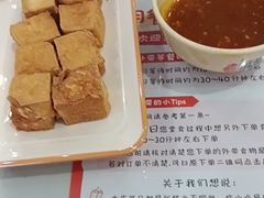 -黄师奶甜品店